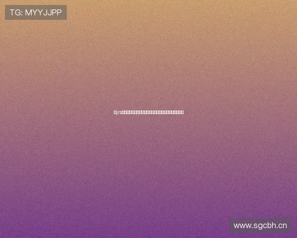 以jrs无插件篮球直播为核心打造高清流畅篮球赛事观赛新体验