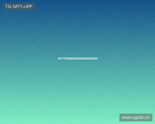 红海APP彩票全新上线,带你体验极速投注与丰厚奖励的双重魅力 红海APP彩票全新上线,带你体验极速投注与丰厚奖励的双重魅力