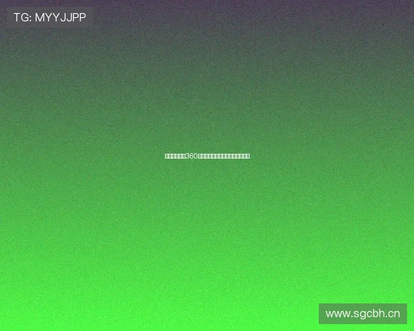 轻松下载安装360体育直播，畅享全球赛事精彩瞬间